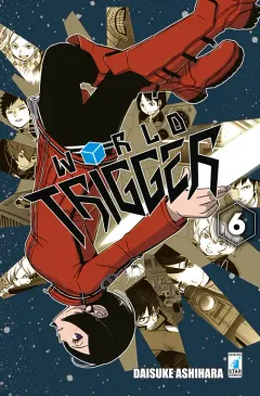 Volume cover